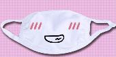 Emoticon Face Masks - ANFM0051