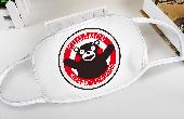 Kumamon Mask - KUMK7633