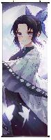 Demon Slayer Wallscroll - DSWS4140