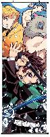 Demon Slayer Wallscroll - DSWS4205