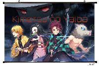 Demon Slayer Wallscroll - DSWS4226