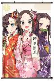 Demon Slayer Wallscroll - DSWS7051