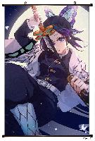 Demon Slayer Wallscroll - DSWS9825