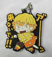 Demon Slayer Phone Strap - DSPS2842