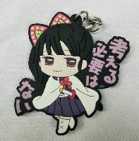 Demon Slayer Phone Strap - DSPS4634