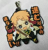 Demon Slayer Phone Strap - DSPS7433