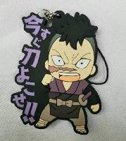 Demon Slayer Phone Strap - DSPS7563