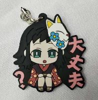 Demon Slayer Phone Strap - DSPS8763