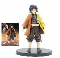 Demon Slayer Figure - DSFG7639