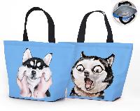 Husky Dog Bag - HDBG4330