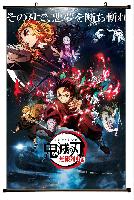 Demon Slayer kimetsu no yaiba  Wallscroll - DSWS4229