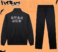 Haikyu Costume Coat Trousers Cosplay - HACS1560