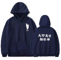 Haikiyu Hoodies Costume Cosplay - HAHO1134