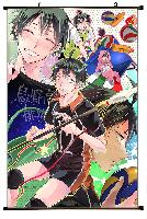 Haikiyu Wallscroll - HAWS1288