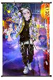 Demon Slayer Wallscroll - DSWS4288