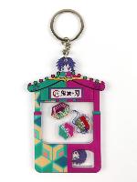 Demon Slayer Shake Keychains - DSKY2007