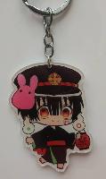 Demon Slayer Keychain set - DSKY6938