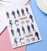 Jujutsu Kaisen Stickers Waterproof Tattoo Stickers - JKST1090