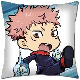 Jujutsu Kaisen Pillow - JKPW1315