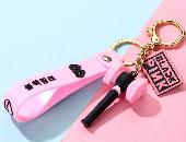 K-pop Keychains  - BPKY9700