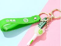 K-pop Keychains  - GOKY9700