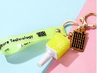 K-pop Keychains  - NCKY9700