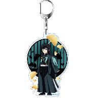 Demon Slayer Keychains - DSKY1702