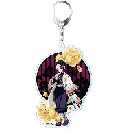 Demon Slayer Keychains - DSKY1703