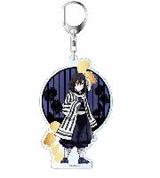 Demon Slayer Keychains - DSKY1704