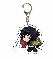 Demon Slayer Keychains - DSKY1706