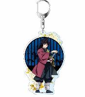 Demon Slayer Keychains - DSKY1710