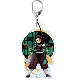 Demon Slayer Keychains - DSKY1713