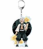 Demon Slayer Keychains - DSKY1714