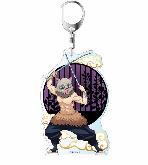 Demon Slayer Keychains - DSKY1717