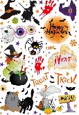 Halloween Window Stickers Door Stickers Decoration - HWST1203