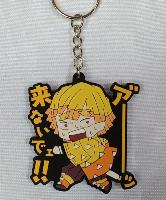 Demon Slayer Keychains - DSKY1367