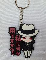 Demon Slayer Keychains - DSKY1939