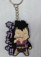 Demon Slayer Keychains - DSKY8204