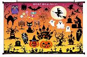 Halloween Wallscroll - TNWS2264