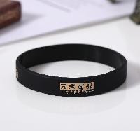 Jujutsu Kaisen Wristbands - JKWB3432