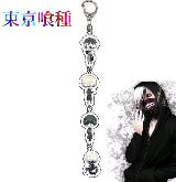 Tokyo Ghoul Keychains - TGKY6656