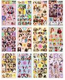 Twice Stickers - TWST1222