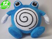 PN Poliwhirl Plush Doll - PNPL1071