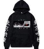 Tokyo Ghoul Hoodie Costume Coat - TGCS2341