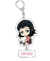 Demon Slayer Keychains - DSKY3332