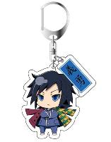 Demon Slayer Keychains - DSKY4445