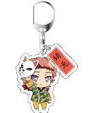 Demon Slayer Keychains - DSKY6667