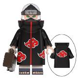 Naruto Building Blocks - NAFG8763