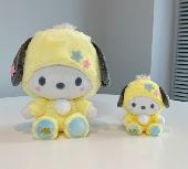 Japanese Cartoon Plush Dolls and Keychains Pendant - ANPK9090