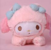 My Melody Plush Dolls Halloween Christmas Gift - MMPL6006